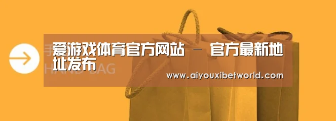 手提袋