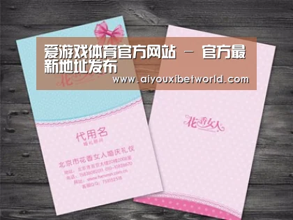 产品名称四