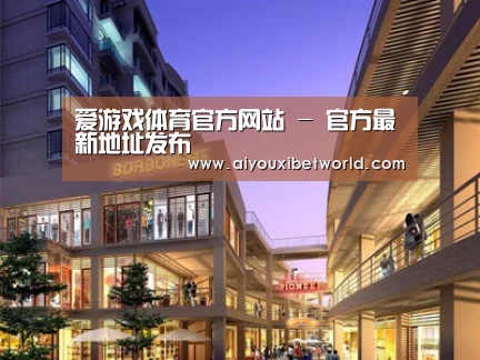 案例展示一
