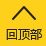 爱游戏体育官方网站 - 官方最新地址发布